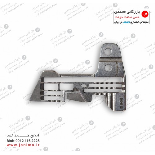 صفحه سردوز پنج نخ